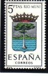 Stamps : Europe : Spain :  1965 Rio Muni Edifil 1633