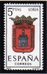 Stamps Spain -  1965 Soria Edifil 1639