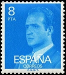 Sellos del Mundo : Europe : Spain : Juan Carlos I