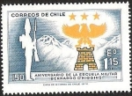 Stamps Chile -  ANIVERSARIO DE LA ESCUELA MILITAR BERNARDO OHIGGINS