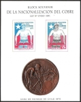 Stamps Chile -  NACIONALIZACION DEL COBRE -  MINERO