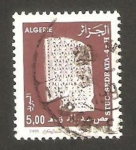 Sellos de Africa - Argelia -  motivo decorativo del siglo IV