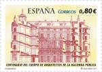 Sellos de Europa - Espa�a -  ESPAÑA 2011 4658 Sello Nuevo Efemerides Cuerpo Arquitectos Hacienda Publica Espana Spain Espagne Spa
