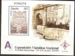 Stamps Spain -  ESPAÑA 2000 3716 Sello HB ** Exposicion Filatelica Nacional EXFILNA 00 Fuente Caños de san Francisco
