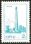 Sellos de Asia - Corea del norte -  CIUDAD - TORRE