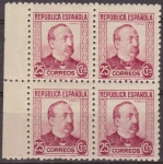 Stamps Spain -  ESPAÑA 1934 685 Sellos ** B4 Personajes Manuel Ruiz Zorrilla 25c Republica Española Espana Spain Esp