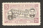 Sellos de America - Bolivia -  centº del himno nacional