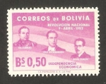 Stamps Bolivia -  revolución nacional de 1952