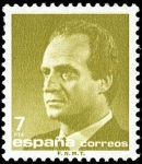 Stamps Spain -  Juan Carlos I