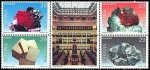 Stamps Spain -  Micología