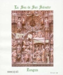 Stamps Spain -  La Seo de San Salvador de Zaragoza