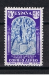 Sellos de Europa - Espa�a -  Edifil  906  XIX Cent. de la venida de la Virgen  del Pilar a Zaragoza.  