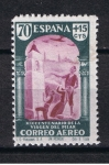 Sellos de Europa - Espa�a -  Edifil  907  XIX Cent. de la venida de la Virgen  del Pilar a Zaragoza.  