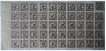Stamps Spain -  Patrimonio Farmacéutico Nacional