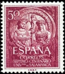 Stamps Spain -  VII Centenario de la Universidad de Salamaca