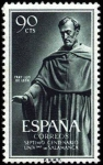 Stamps Spain -  VII Centenario de la Universidad de Salamaca