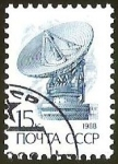 Stamps : Europe : Russia :  RADAR