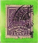 Stamps Mexico -  Cruz del Palenque