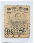 Sellos de America - Mxico -  