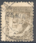 Stamps Spain -  ESPAÑA 1934_680.03 Ramón y Cajal