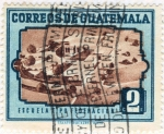 Stamps Guatemala -  Escuela Tipo Federacion