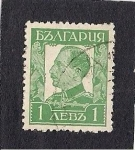 Stamps Europe - Bulgaria -  AEBZ