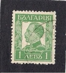 Sellos del Mundo : Europe : Bulgaria : AEBZ