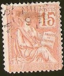 Stamps France -  DROITS DE LHOMME - POSTES