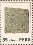 Stamps Peru -  Sitios y Hallazgos Arqueológicos: Lápida de Chavín.
