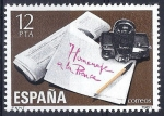Stamps Spain -  2610 Homenaje a la Prensa.