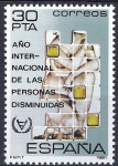 Stamps Spain -  2612 Año Internacional de las personas disminuidas.
