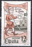 Stamps Spain -  2621 Día del sello. Correos de Castilla, siglo XIV.