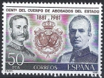 Stamps Spain -  2624 Centenario del Cuerpo de abogados del Estado.Alfonso XII y Juan Carlos I.