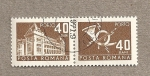 Stamps : Europe : Romania :  Edificio correos