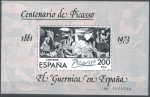 Stamps Spain -  2631  Hoja Bloque. Guernica de Picasso.