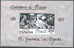 Sellos del Mundo : Europa : Espaa : 2631  Hoja Bloque. Guernica de Picasso.