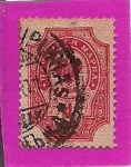 Stamps Russia -  