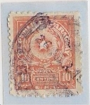 Stamps Paraguay -  Union Postal Universal