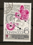 Stamps Russia -  Estaciones Sovieticas.