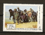 Stamps : Europe : Russia :  125 Aniversario del nacimiento de I.E.Repine.