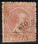 Sellos de Europa - Espaa -  Alfonso XIII