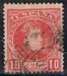 Sellos de Europa - Espaa -   243 Alfonso XIII