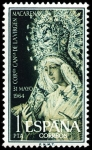 Stamps Spain -  1598 - Ntra. Sra. de la Esperanza Macarena