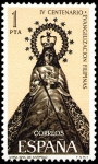 Sellos del Mundo : Europa : Espaa : 1693 - Ntra. Sra. de Antipolo