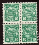 Stamps Uruguay -  Ferrocarril y barco
