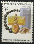 Stamps Dominican Republic -  Scott C341 - Productos de Exportación