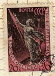 Stamps : Europe : Estonia :  Alegoria