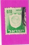 Sellos de Asia - Israel -  bet shean (escudo de armas)