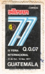 Stamps Guatemala -  VI Feria Internacional