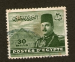 Stamps : Africa : Egypt :  Personaje